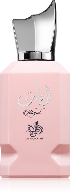Abyat 240912 | Al Wataniah Abyat
