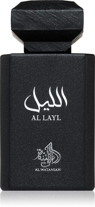 Al Layl 240624 | Al Wataniah Al Layl