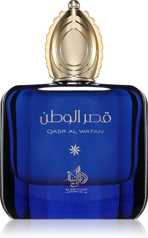 Al Wataniah 251008 | Al Wataniah Al Wataniah