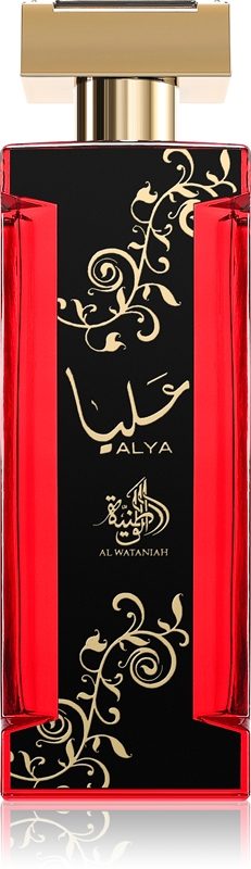 Alya 240912 | Al Wataniah Alya