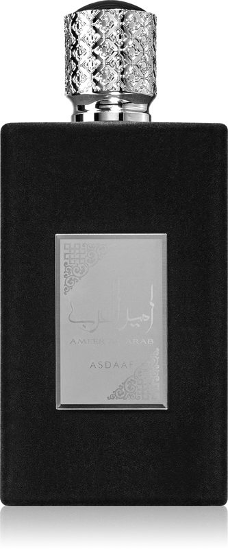 Ameer Al Arab 230324 | Asdaaf Ameer Al Arab
