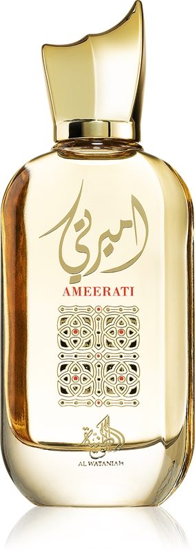 Ameerati 240625 | Al Wataniah Ameerati
