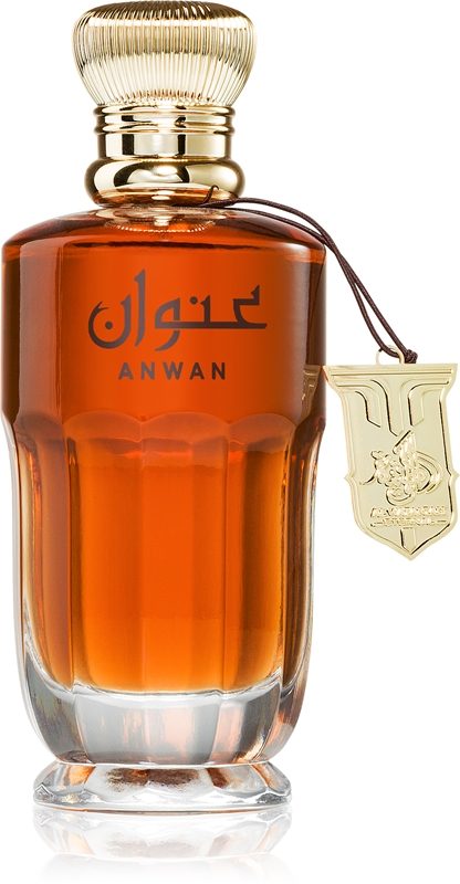 Anwan 250220 | Al Wataniah Anwan