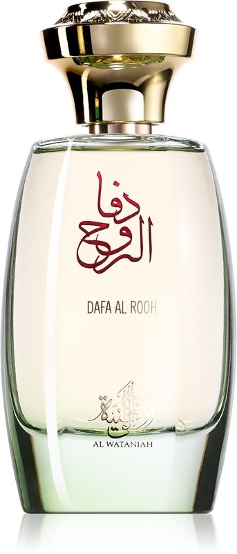 Dafa Al Rooh 240917 | Al Wataniah Dafa al Rooh