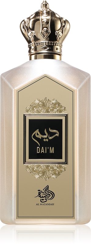 Daim 250305 | Al Wataniah Dai’M