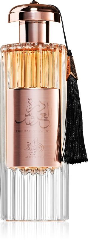 Durrat Al Aroos 240625 | Al Wataniah Durrat Al Aroos