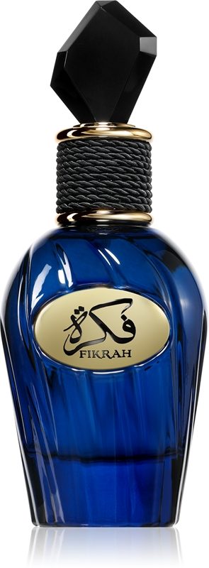 Fikrah 240917 | Al Wataniah Fikrah