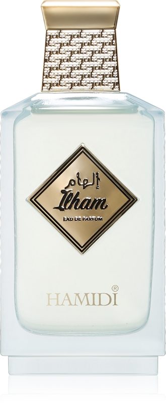 Ilham 250714 | Hamidi Ilham