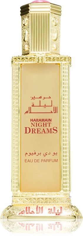 Night Dreams 251013 | Al Haramain Night Dreams