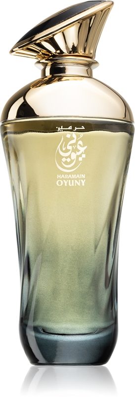 Oyuny 221006 | Al Haramain Oyuny