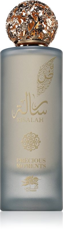 Risalah Precious Moments 250219 | Al Fares Risalah Precious Moments