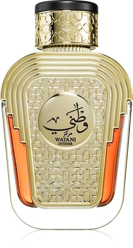 Watani Intense 240917 | Al Wataniah Watani Intense